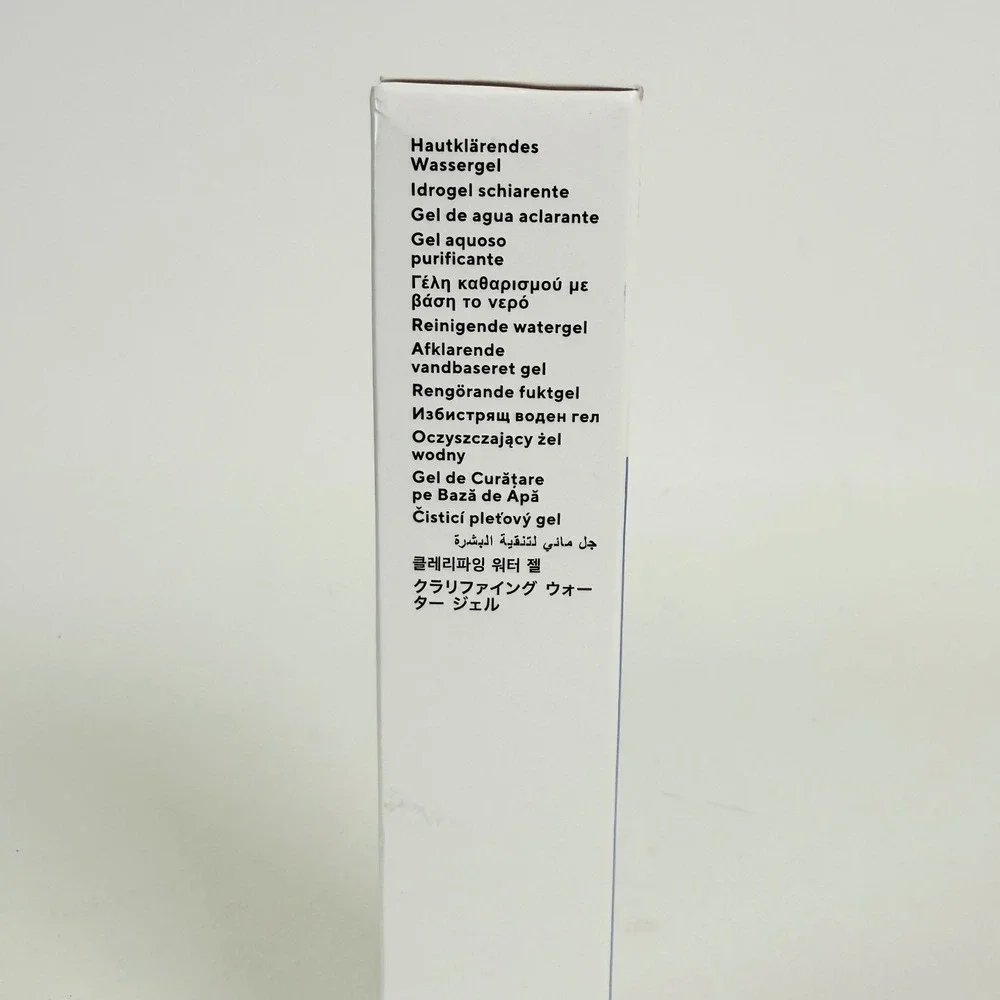 Murad Moisturizer Clarifying Water Gel Salicylic Hyaluronic Acid Acne 2 oz New